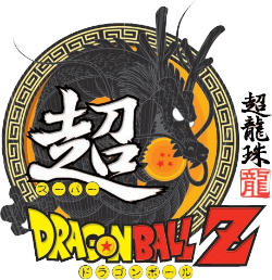 dbz logo