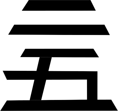 icon pokemon sword shield celebrations