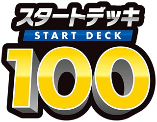 logo pokemon sword shield start deck 100