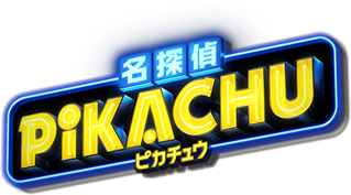 logo pokemon sun moon detective pikachu