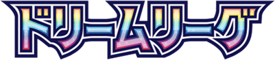 logo pokemon sun moon dream league