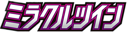 logo pokemon sun moon miracle twin