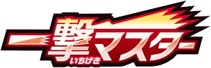 logo pokemon single strike master