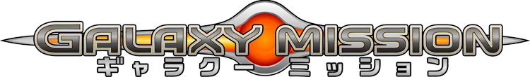 logo super dragon ball heroes galaxy mission