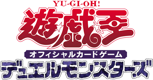 logo yugioh ocg
