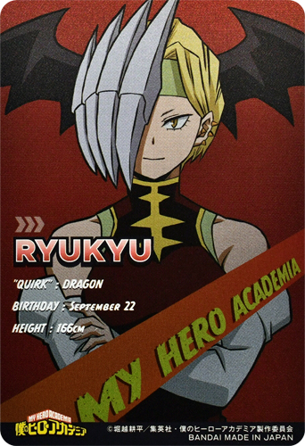 boku no hero card vol3 ryukyu back