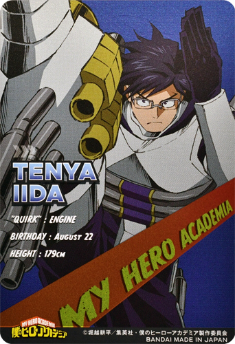 boku no hero card vol3 tenya iida back